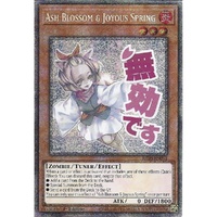 RA05-EN091 Ash Blossom & Joyous Spring Starlight rare 1st Edition NM