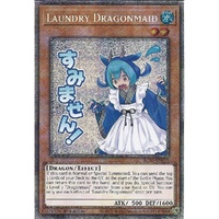 RA05-EN095 Laundry Dragonmaid Starlight rare 1st Edition NM
