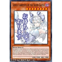 RA05-EN099 Lovely Labrynth of the Silver Castle Ultra Rare 1st Edition NM