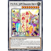 RA05-EN102 P.U.N.K. JAM Dragon Drive Starlight rare 1st Edition NM