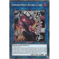 RA05-EN107 Promethean Princess, Bestower of Flames Starlight rare 1st Edition NM