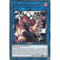 RA05-EN107 Promethean Princess, Bestower of Flames Ultra Rare 1st Edition NM