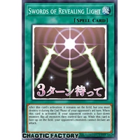 RA05-EN109 Swords of Revealing Light Ultra Rare 1st Edition NM