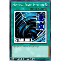 RA05-EN112 Mystical Space Typhoon Starlight rare 1st Edition NM