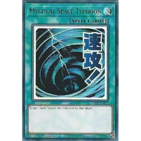 RA05-EN112 Mystical Space Typhoon STAMP Ultra Rare 1st Edition NM