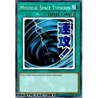 RA05-EN112 Mystical Space Typhoon Ultra Rare 1st Edition NM