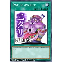 RA05-EN114 Pot of Avarice Starlight rare 1st Edition NM