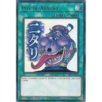 RA05-EN114 Pot of Avarice Ultra Rare 1st Edition NM
