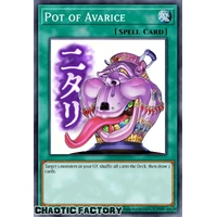 RA05-EN114 Pot of Avarice Ultra Rare 1st Edition NM