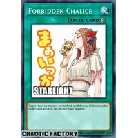 RA05-EN115 Forbidden Chalice Starlight rare 1st Edition NM