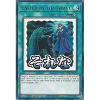 RA05-EN117 Called by the Grave Ultra Rare 1st Edition NM