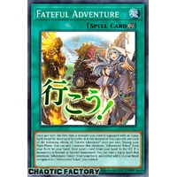 RA05-EN119 Fateful Adventure Ultra Rare 1st Edition NM