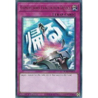 RA05-EN125 Compulsory Evacuation Device Ultra Rare 1st Edition NM