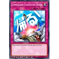 RA05-EN125 Compulsory Evacuation Device Ultra Rare 1st Edition NM