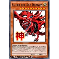 RA05-EN128 Slifer the Sky Dragon Ultra Rare 1st Edition NM