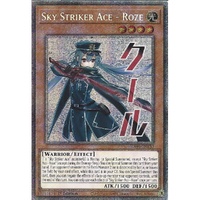 RA05-EN133 Sky Striker Ace - Roze Starlight rare 1st Edition NM