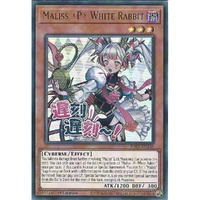 RA05-EN136 Maliss <P> White Rabbit Ultra Rare 1st Edition NM