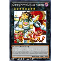 RA05-EN137 Gimmick Puppet Fantasix Machinix Ultra Rare 1st Edition NM
