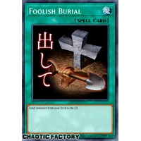 RA05-EN138 Foolish Burial Ultra Rare 1st Edition NM