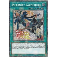 RA05-EN139 Infernity Launcher Starlight rare 1st Edition NM