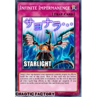 RA05-EN140 Infinite Impermanence Starlight rare 1st Edition NM