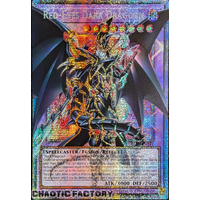 RA05-EN141 Red-Eyes Dark Dragoon OVERFRAME Starlight rare 1st Edition NM