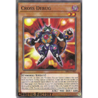 Yugioh RIRA-EN002 Cross Debug Common 1st Edition NM