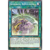 Yugioh RIRA-EN062 Simorgh Repulsion Common 1st Edition NM
