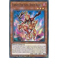 ROTA-EN099 Cursed Fire King Doom Burst Super Rare 1st Edition NM