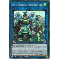ROTD-EN048 Ancient Warriors Oath - Double Dragon Lords Super Rare 1st Edition NM