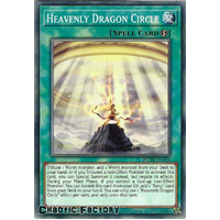 ROTD-EN066 Heavenly Dragon Circle Common 1st Edition NM