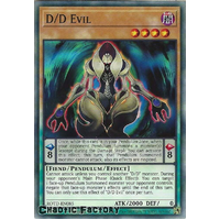 ROTD-EN085 D/D Evil Common 1st Edition NM