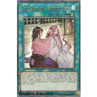 Yuigoh SAST-EN063 Ghost Meets Girl - A Shiranui's Story Ultra Rare 1st Edition NM