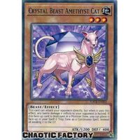 SDCB-EN002 Crystal Beast Amethyst Cat Common 1st Edition NM