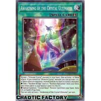SDCB-EN016 Awakening of the Crystal Ultimates Common 1st Edition NM