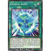 SDCB-EN017 Crystal Aegis Common 1st Edition NM