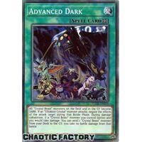 SDCB-EN028 Advanced Dark Common 1st Edition NM