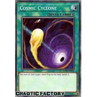 SDCB-EN031 Cosmic Cyclone Common 1st Edition NM