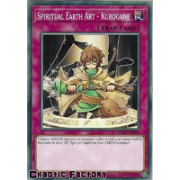 SDCH-EN030 Spiritual Earth Art - Kurogane Common 1st Edition NM