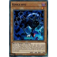 Yugioh SDCL-EN022 Kinka-byo Common 1st Edition