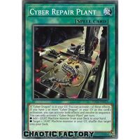 SDCS-EN024 Cyber Repair Plant Common 1st Edition NM