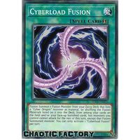 SDCS-EN026 Cyberload Fusion Common 1st Edition NM