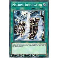 SDCS-EN032 Machine Duplication Common 1st Edition NM