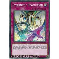 SDCS-EN035 Cybernetic Revolution Common 1st Edition NM