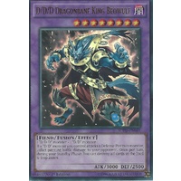 SDPD-EN041 D/D/D Dragonbane King Beowulf Ultra Rare 1st Edition NM