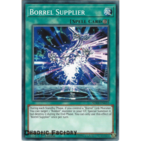 Yugioh SDRR-EN022 Borrel Supplier Common 1st Edtion NM