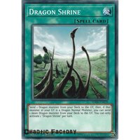 Yugioh SDRR-EN028 Dragon Shrine Common 1st Edtion NM