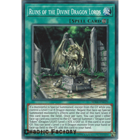 Yugioh SDRR-EN029 Ruins of the Divine Dragon Lords Common 1st Edtion NM