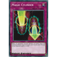 Yugioh SDRR-EN039 Magic Cylinder Common 1st Edtion NM