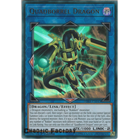 SDRR-EN043 Quadborrel Dragon Ultra Rare 1st Edtion NM